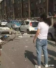 最新辽阳爆料事件新闻,揭秘背后真相与争议焦点 第2张 最新辽阳爆料事件新闻,揭秘背后真相与争议焦点 第2张