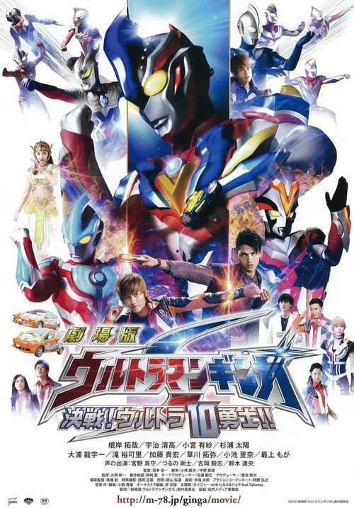 奥特最新爆料视频下载大全,揭秘神秘宇宙奥秘！