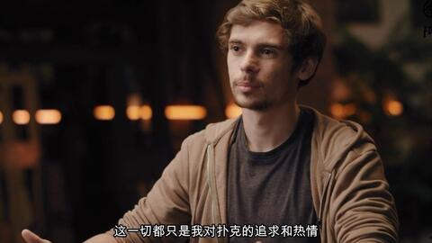 孟瑞大爆料娱乐圈视频,孟瑞独家爆料，内幕惊人！  第3张