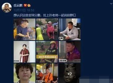全网最大事件爆料视频,揭秘最大事件爆料视频背后的惊人真相 第2张 全网最大事件爆料视频,揭秘最大事件爆料视频背后的惊人真相 第2张