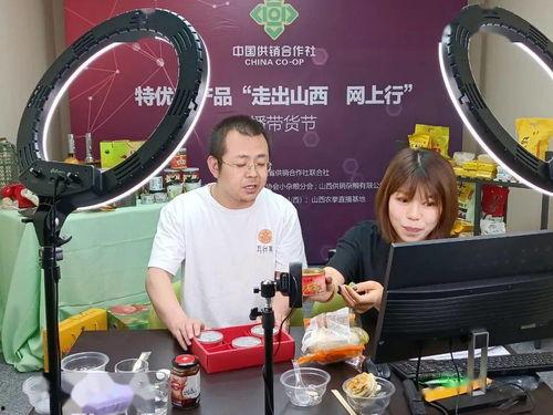 四川五台在线直播观看,全景呈现佛教圣地魅力