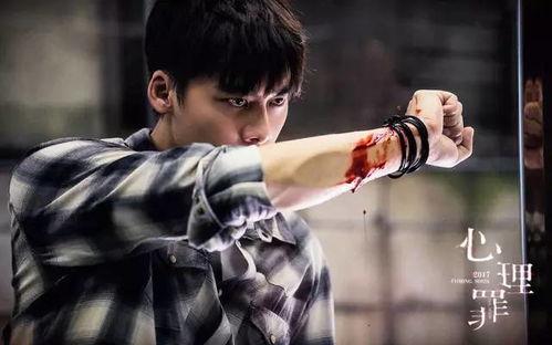 李易峰爆料实锤视频大全 第2张 李易峰爆料实锤视频大全 第2张